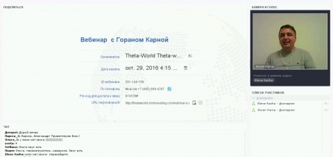 Webinar with Goran Karna, October 2016