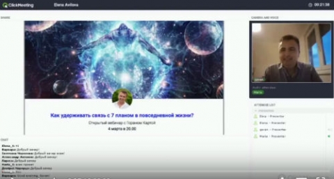 Webinar with Goran Karna, March 2017
